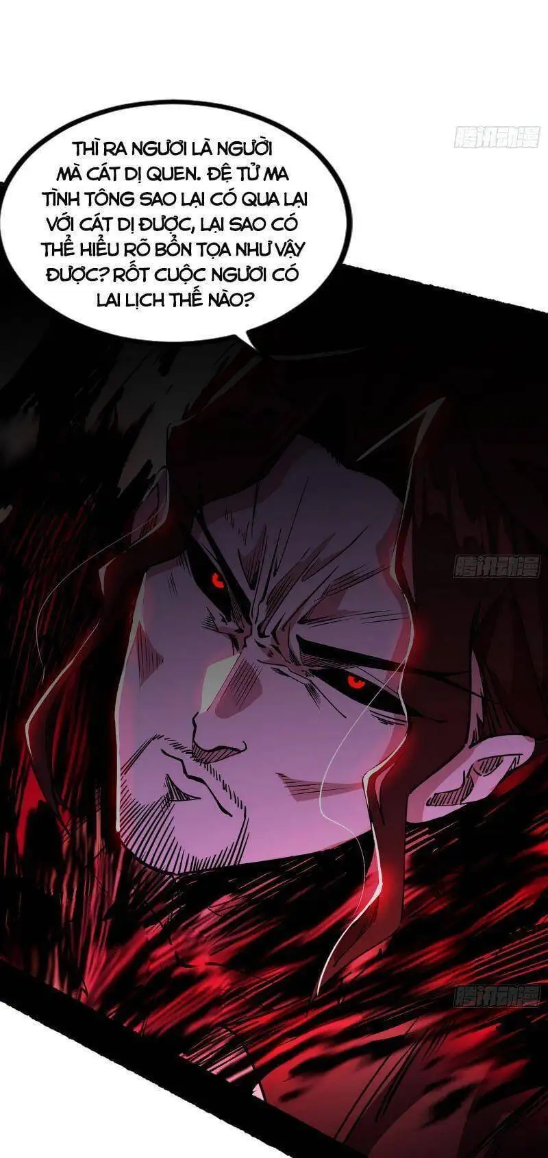 Chapter 301 - Image 47