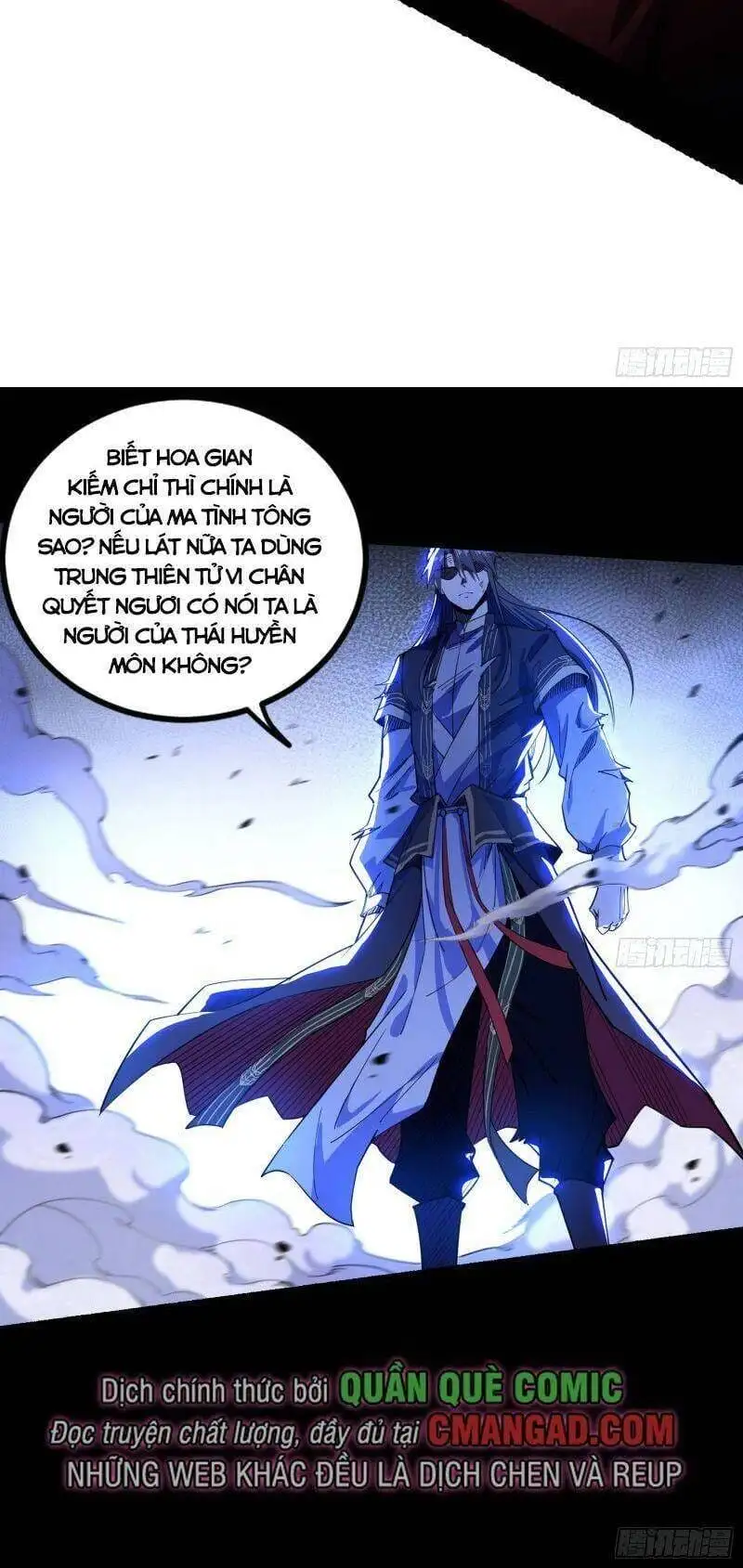 Chapter 301 - Image 48