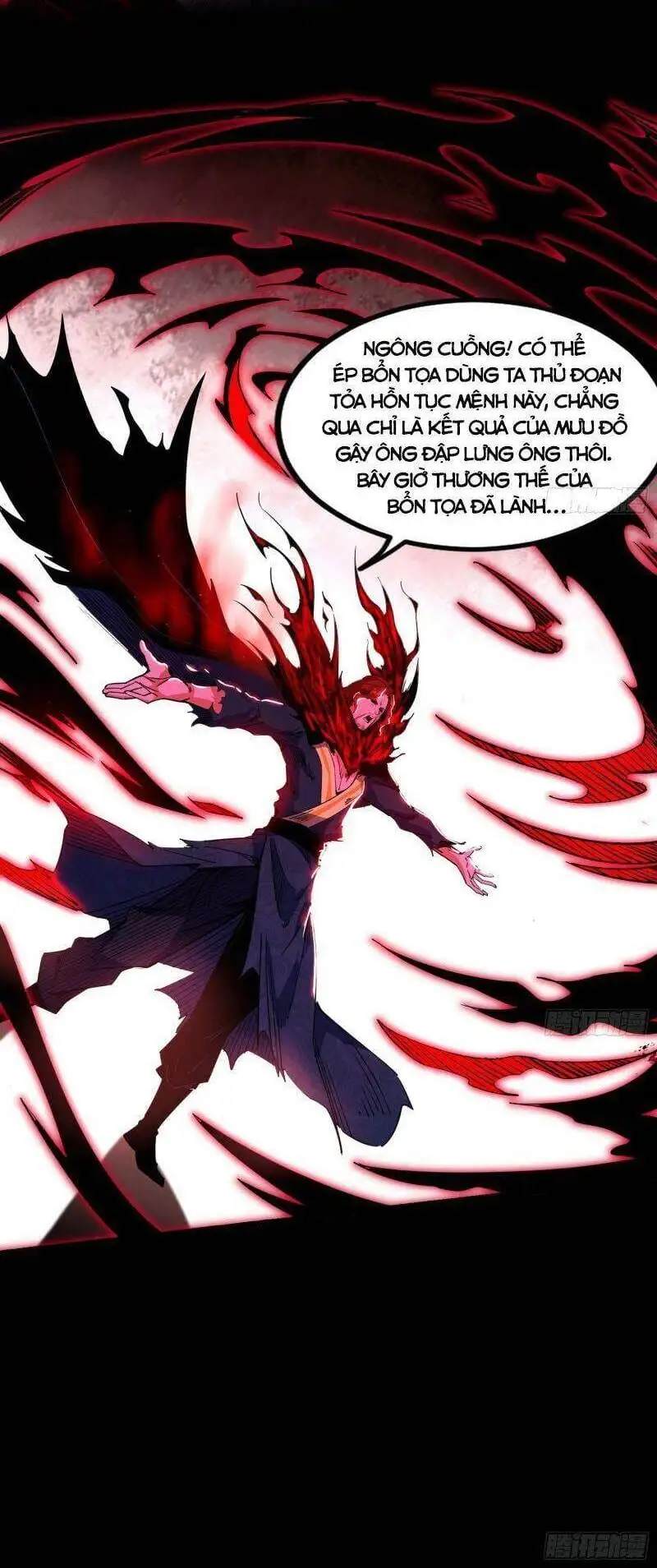 Chapter 301 - Image 50