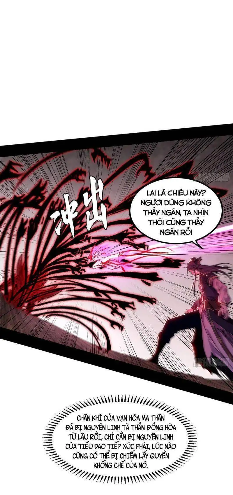 Chapter 301 - Image 53