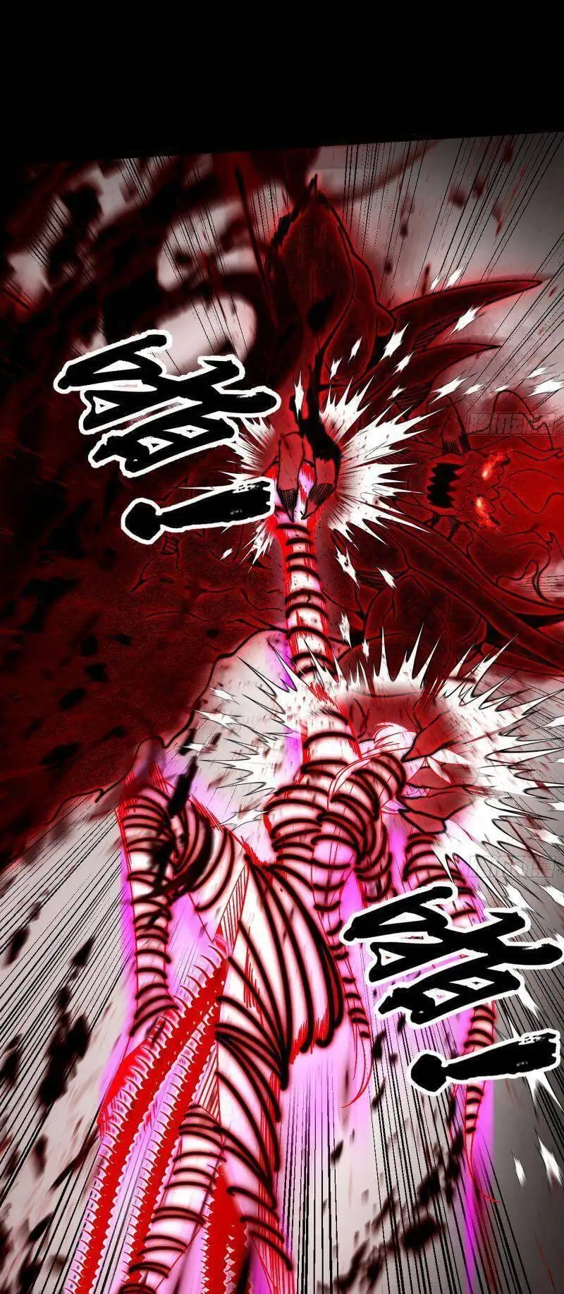 Chapter 301 - Image 57