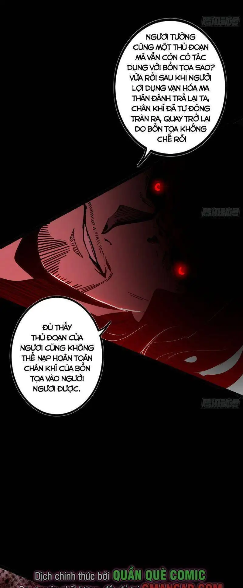 Chapter 301 - Image 59