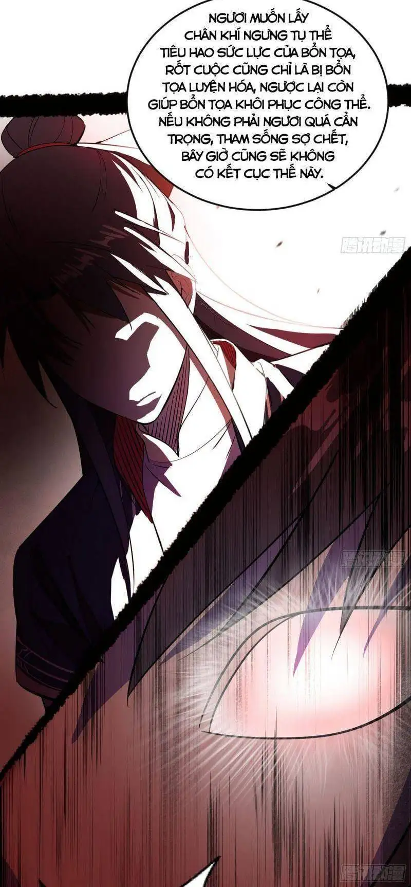Chapter 301 - Image 7