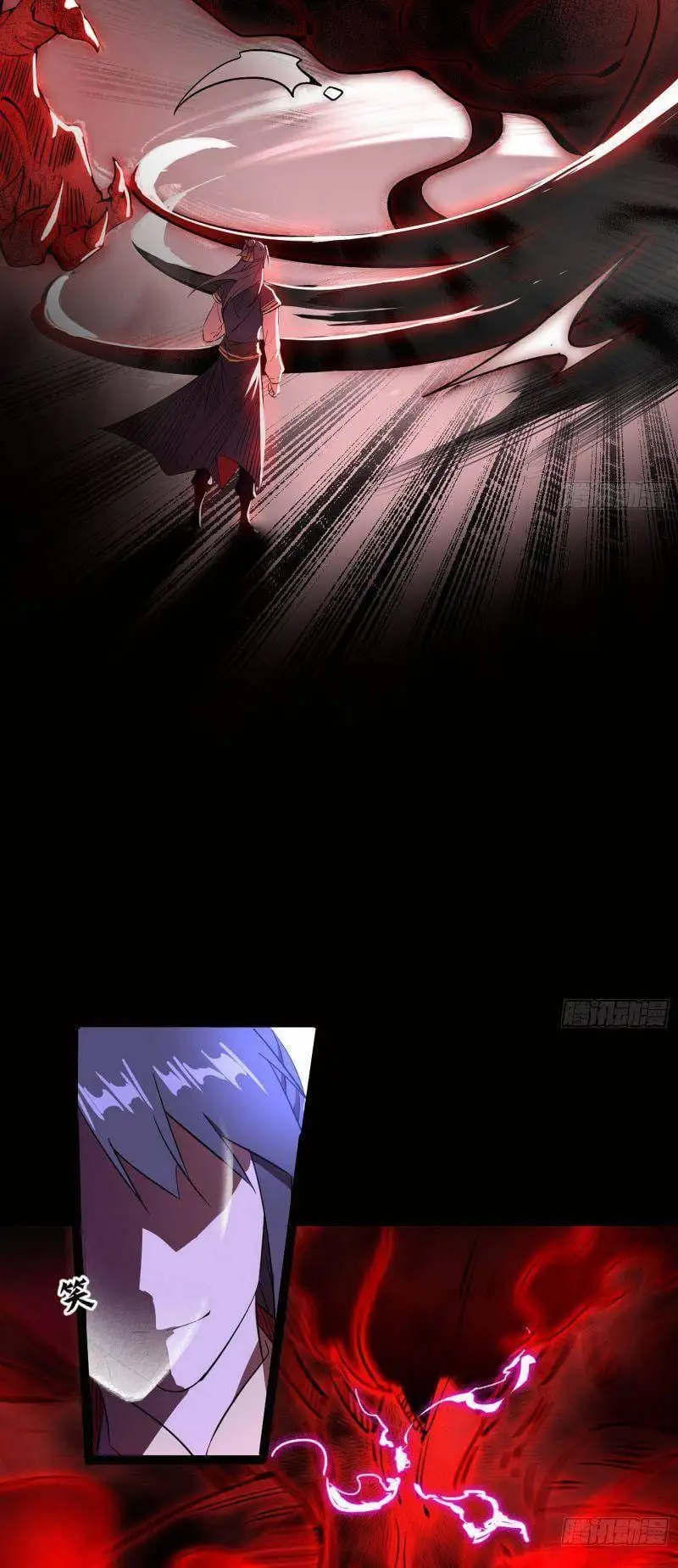 Chapter 301 - Image 10