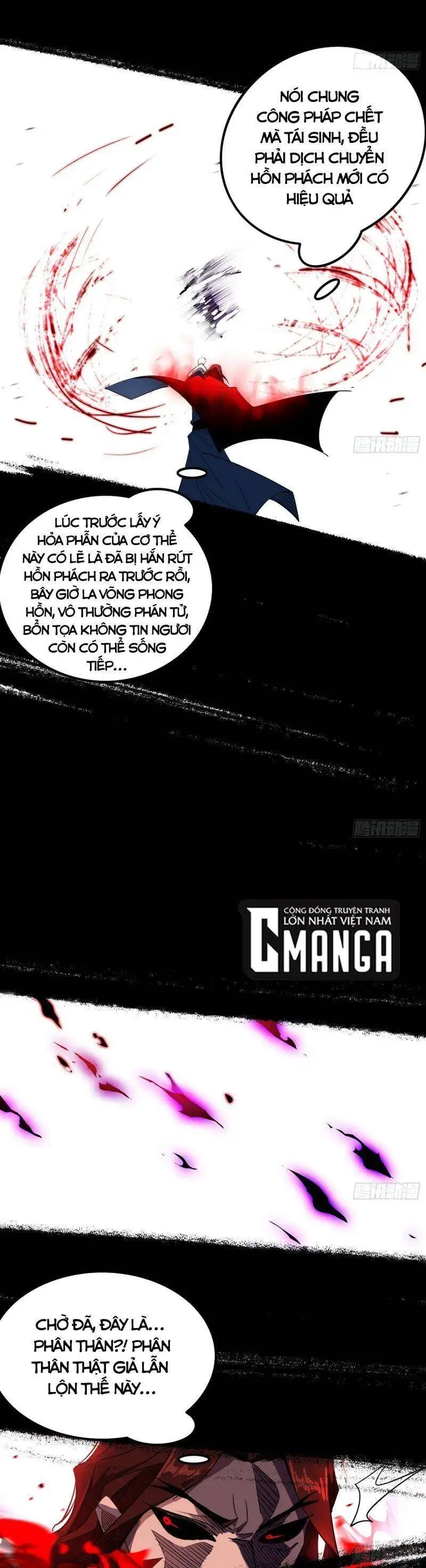 Chapter 302 - Image 16