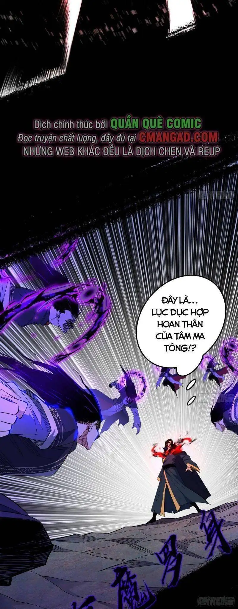 Chapter 302 - Image 18