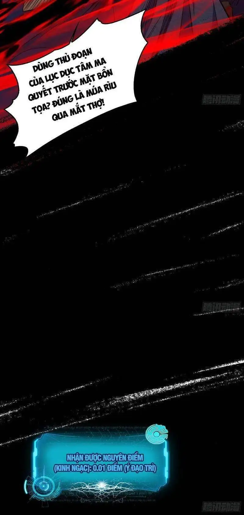 Chapter 302 - Image 20