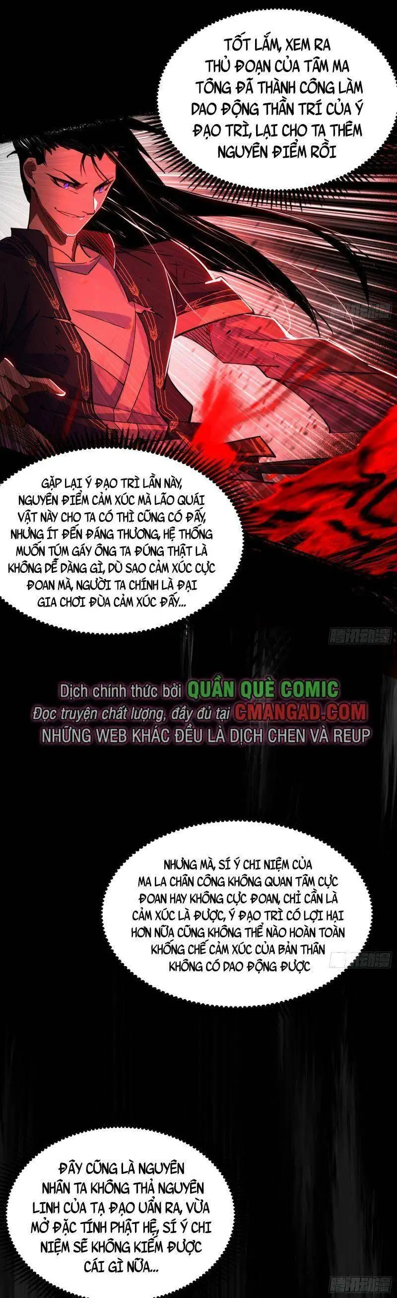 Chapter 302 - Image 21