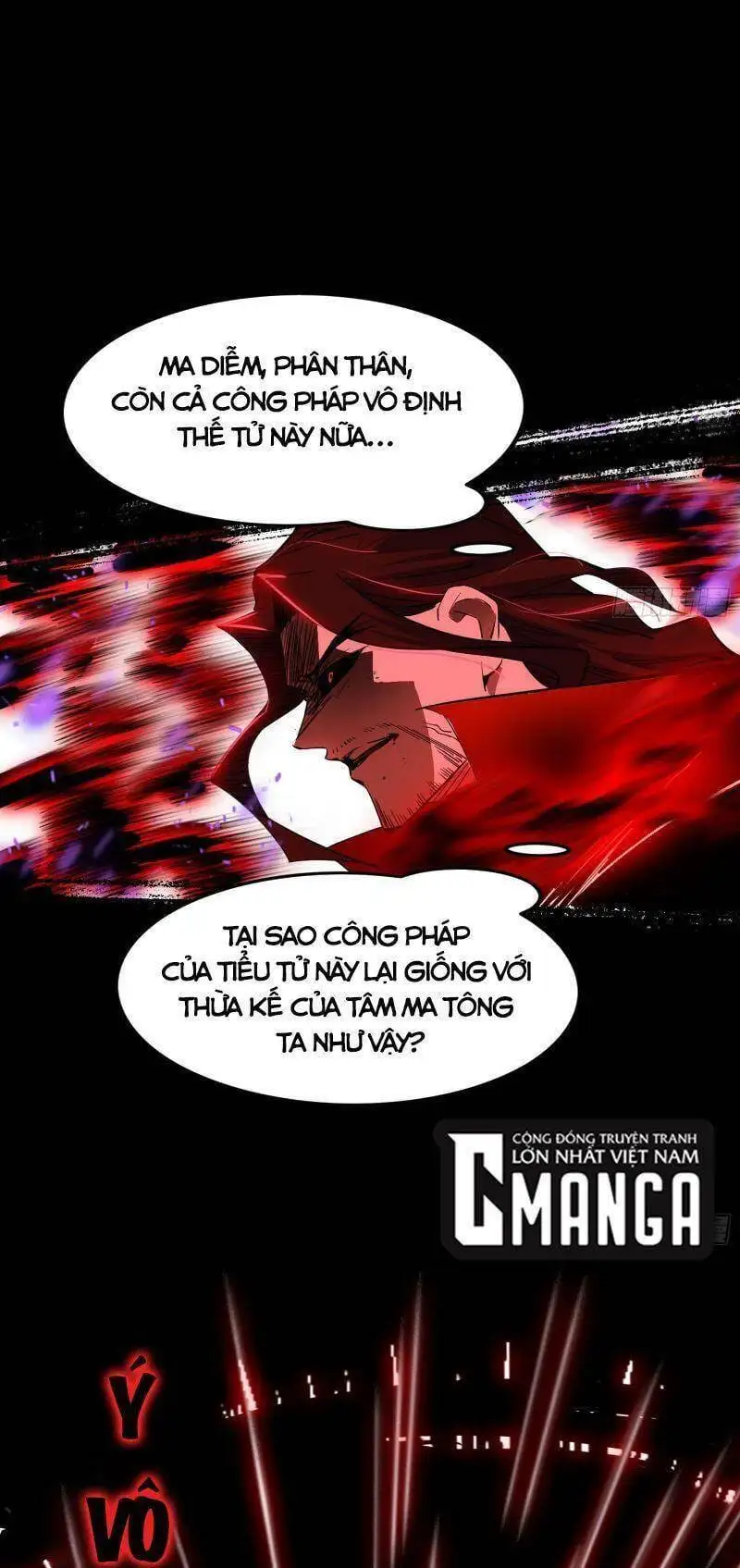 Chapter 302 - Image 26