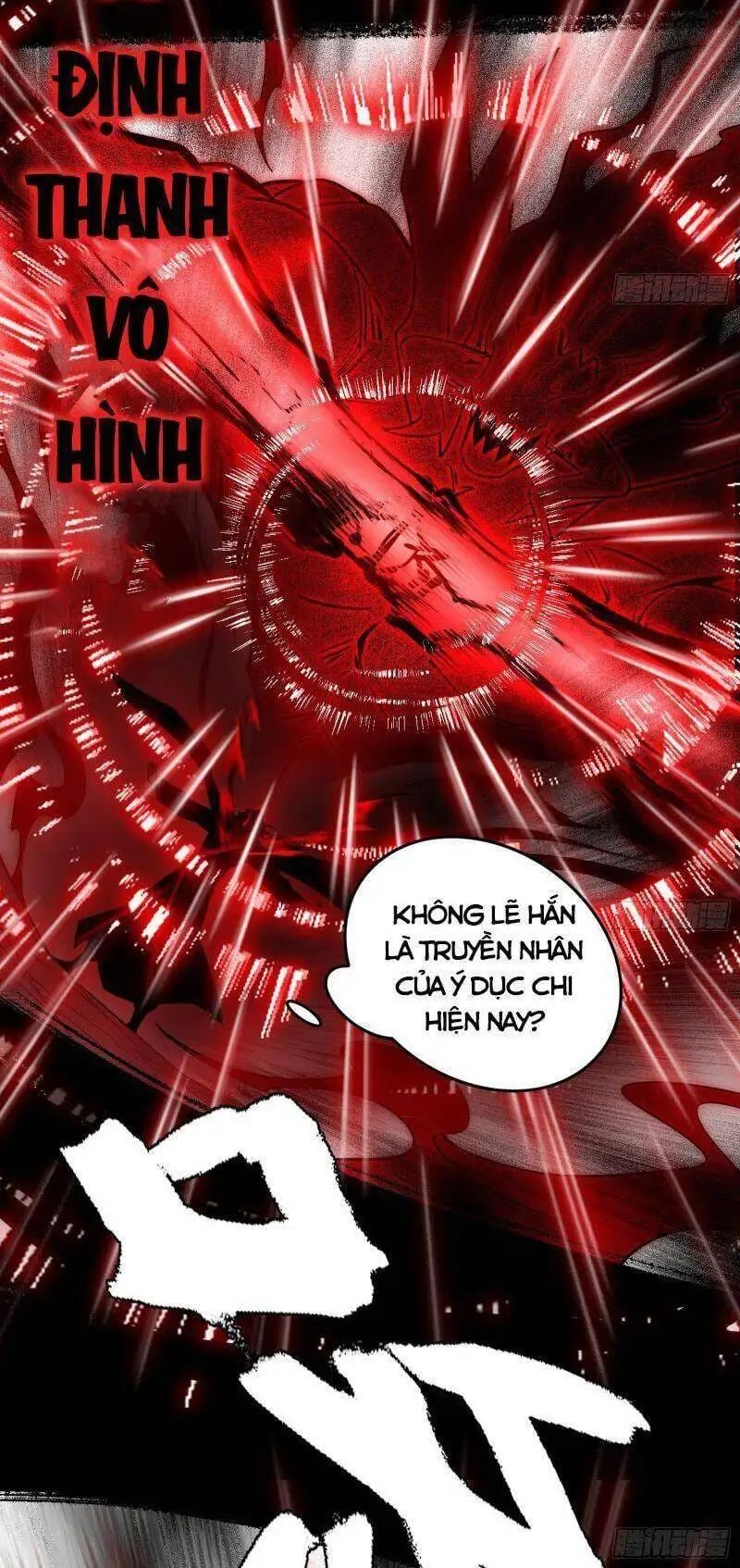 Chapter 302 - Image 27