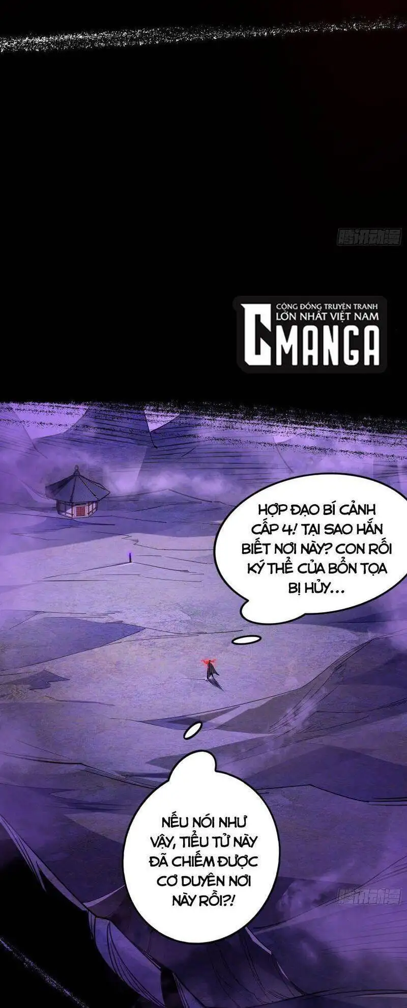 Chapter 302 - Image 33