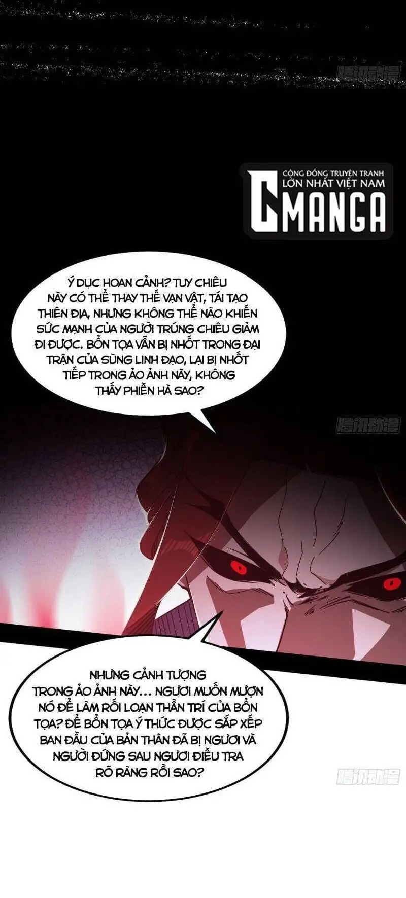 Chapter 302 - Image 36