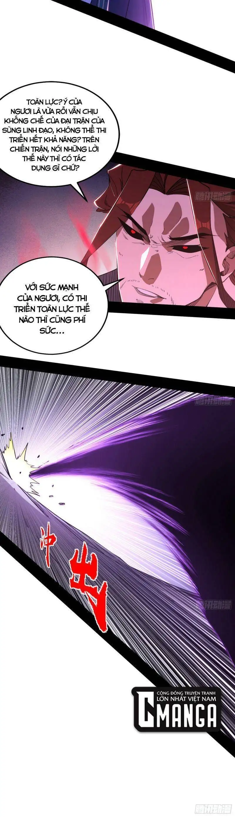 Chapter 302 - Image 39