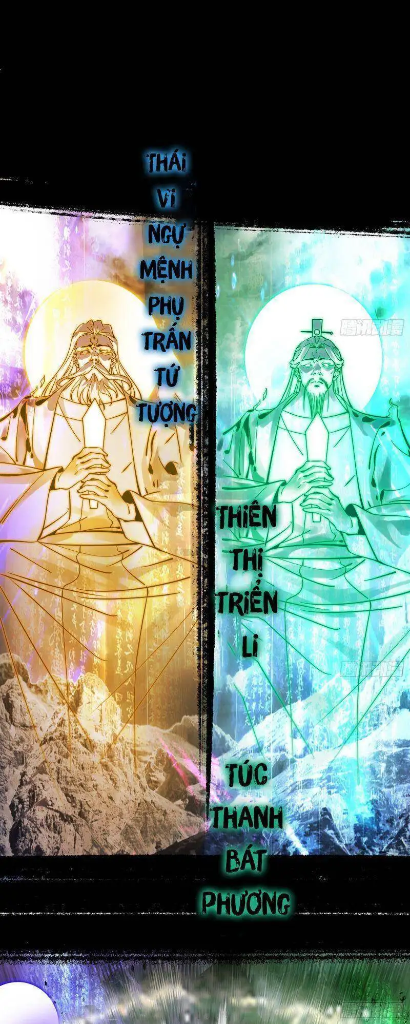 Chapter 302 - Image 45
