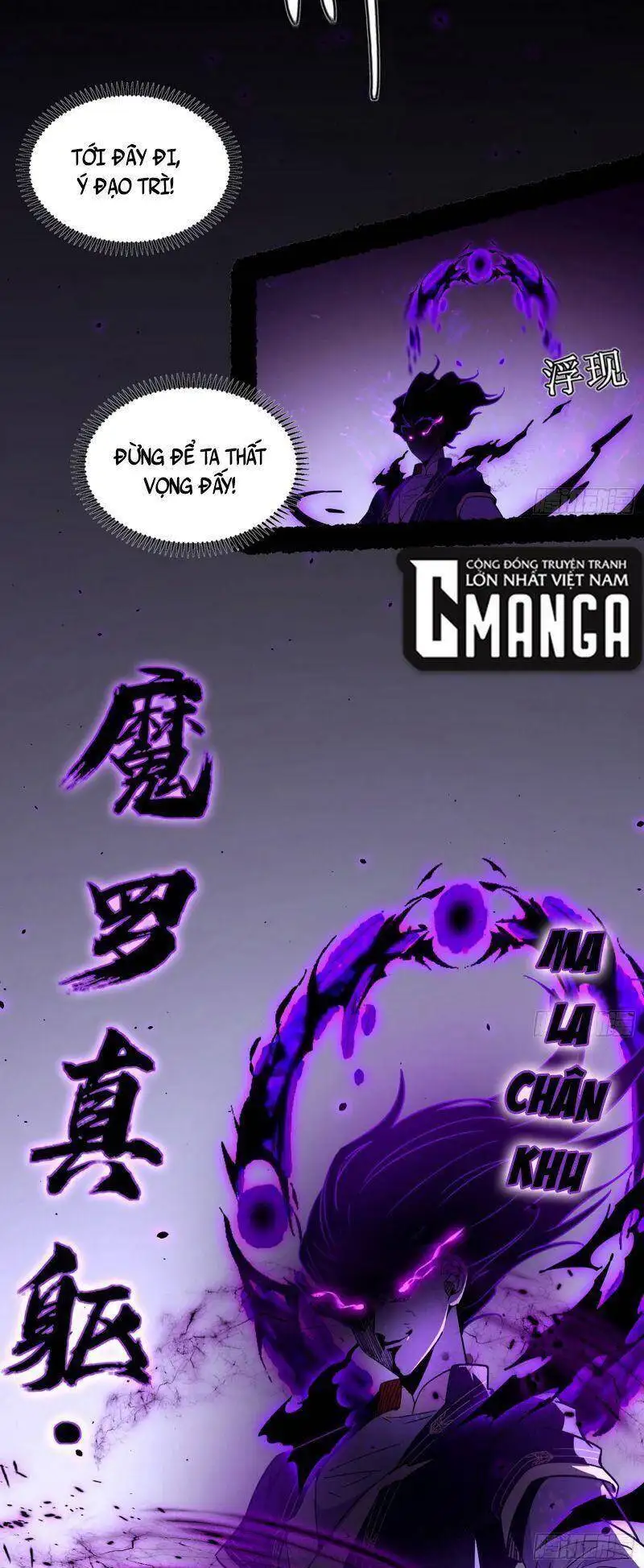 Chapter 302 - Image 6