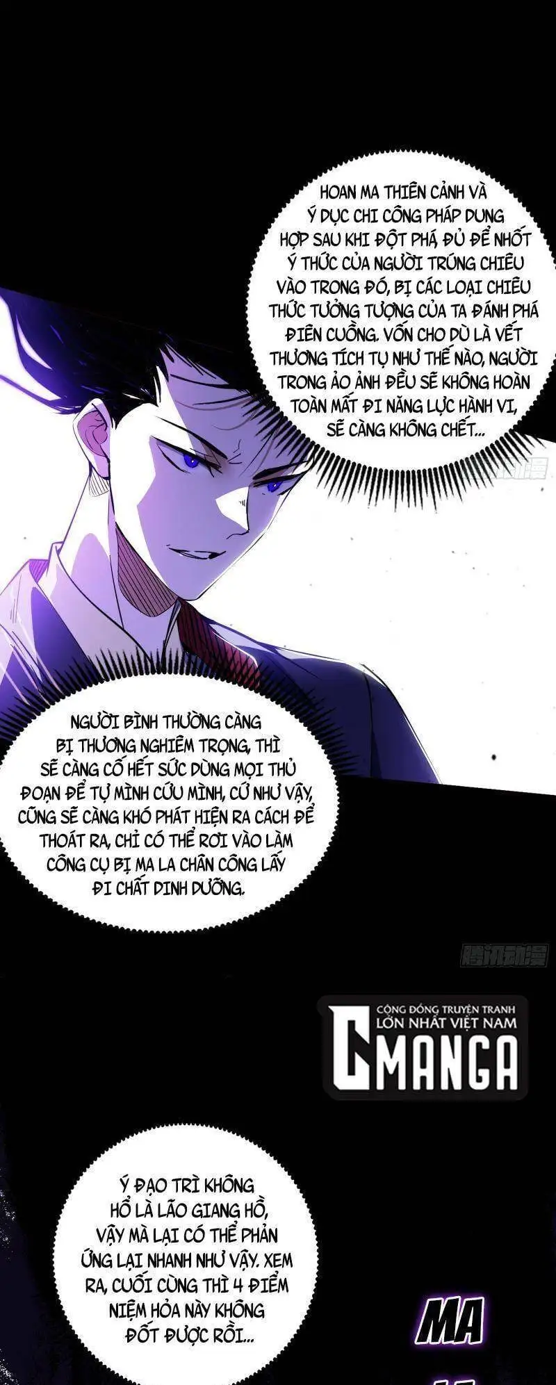 Chapter 302 - Image 58