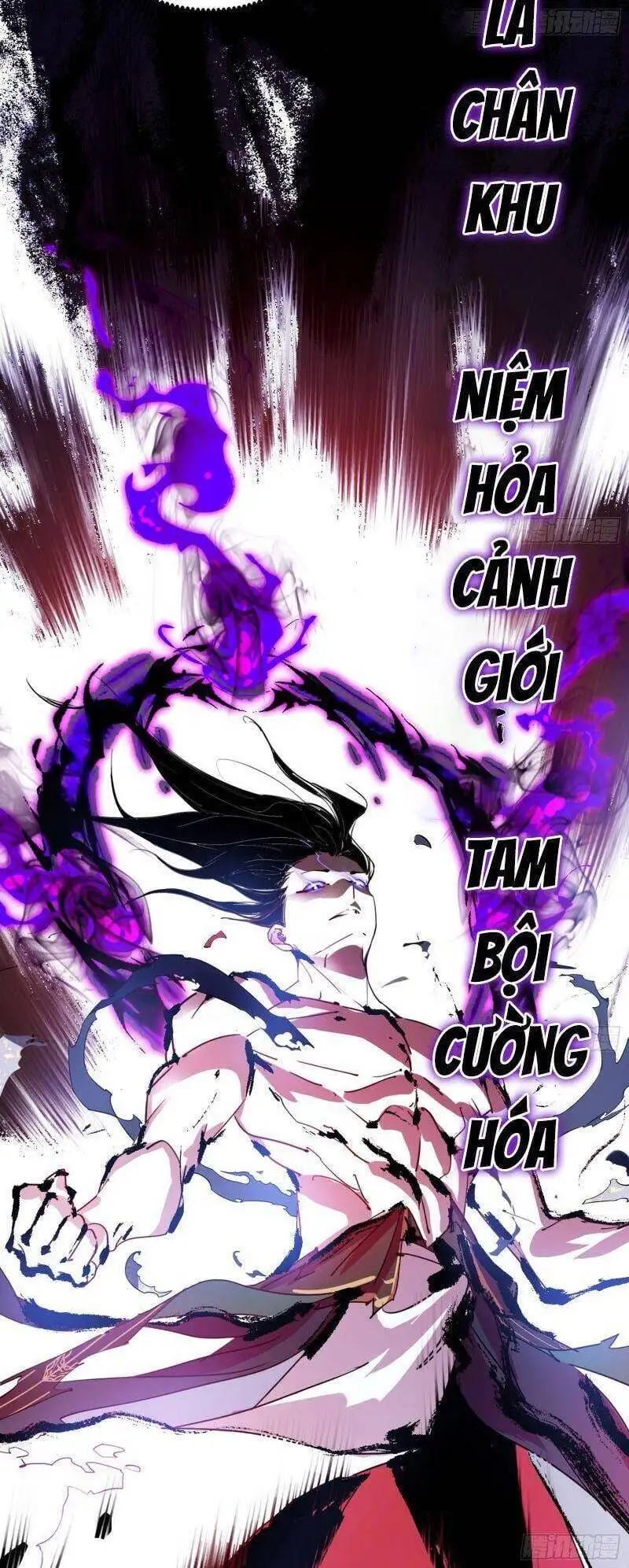 Chapter 302 - Image 59