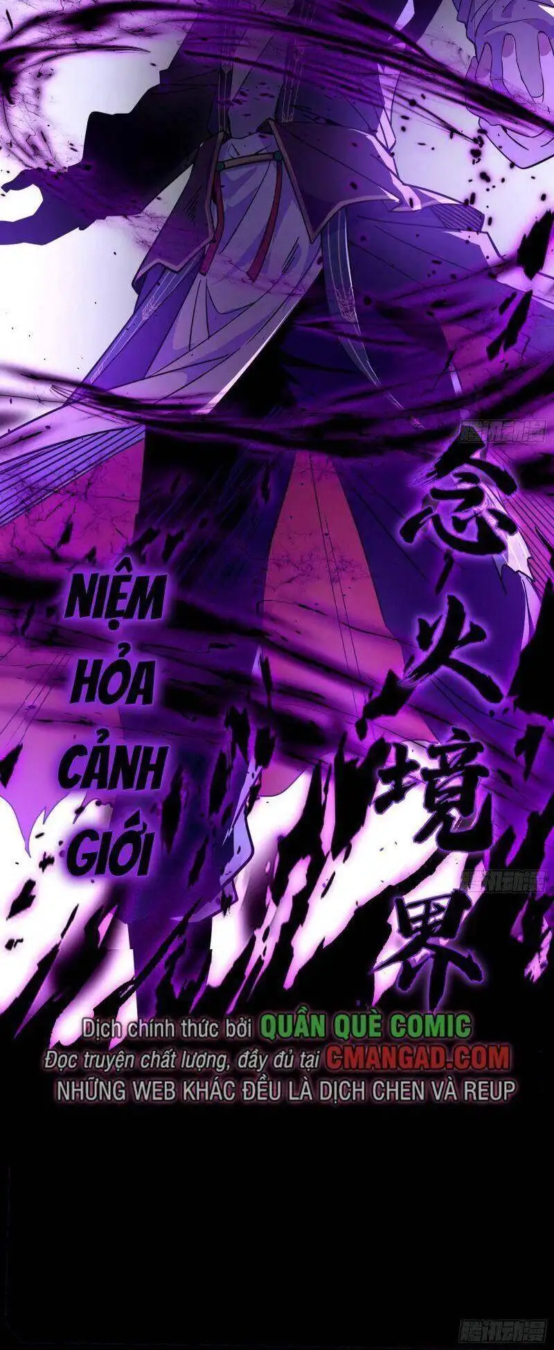 Chapter 302 - Image 7
