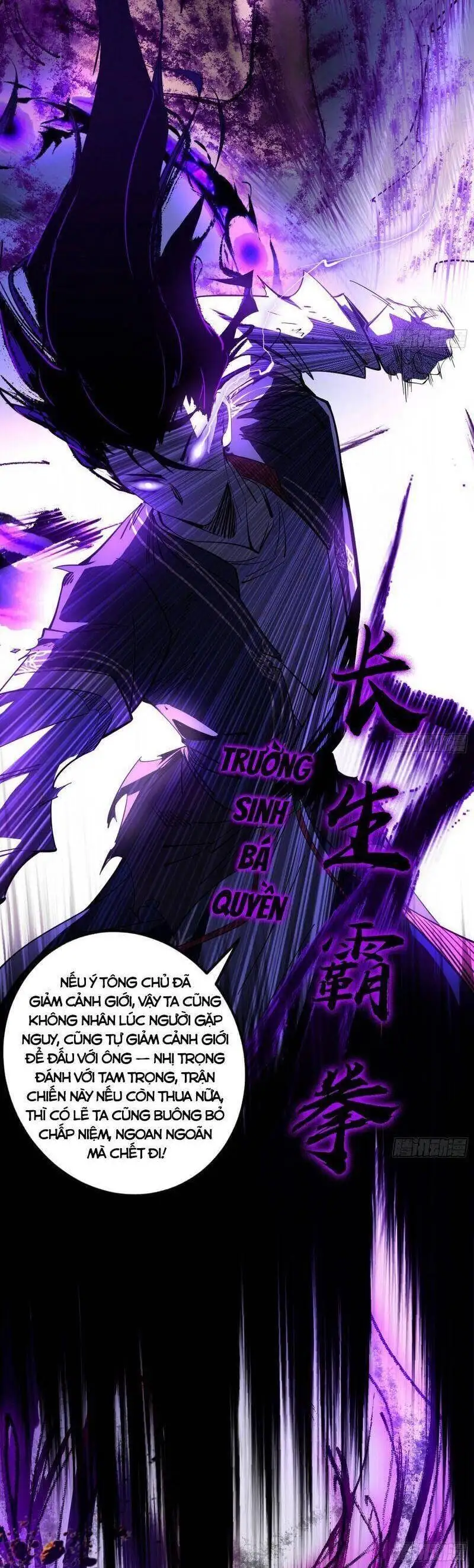 Chapter 302 - Image 9