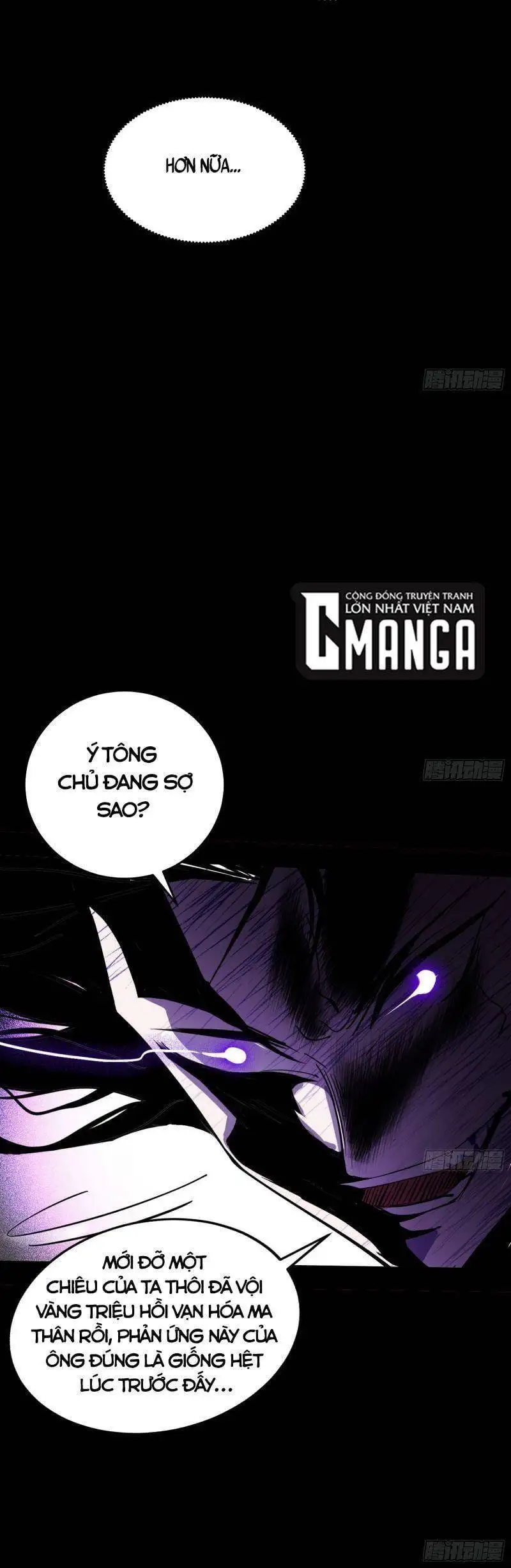 Chapter 303 - Image 17