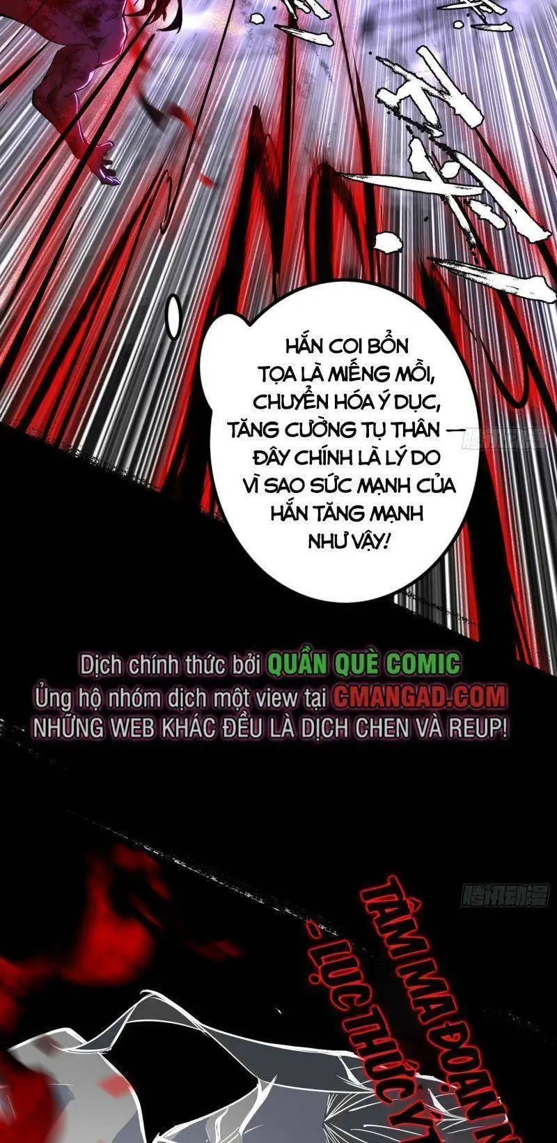 Chapter 303 - Image 22