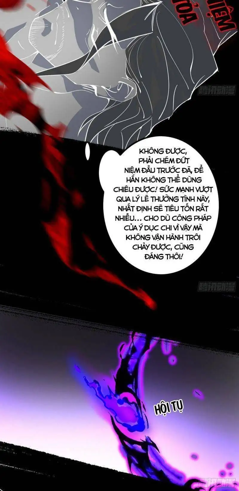 Chapter 303 - Image 23
