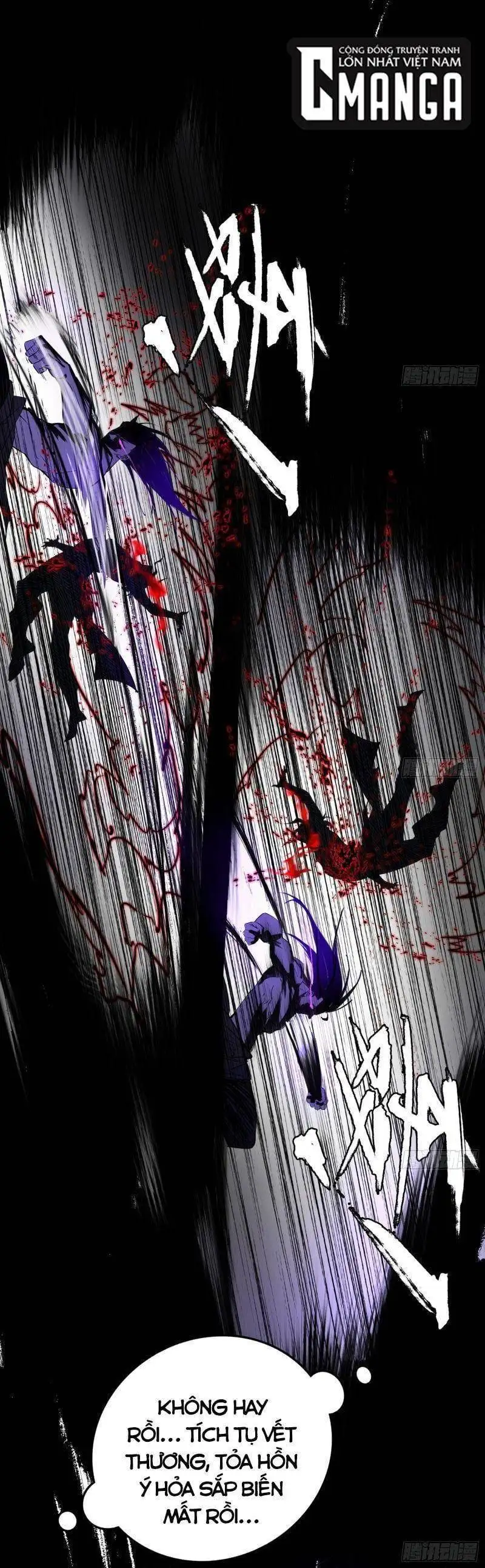 Chapter 303 - Image 31