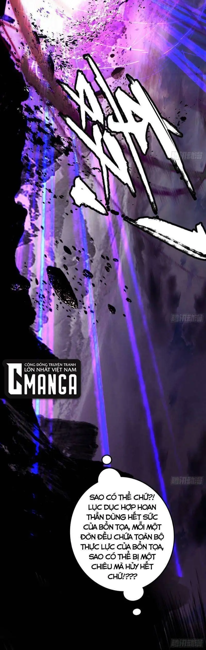 Chapter 303 - Image 39