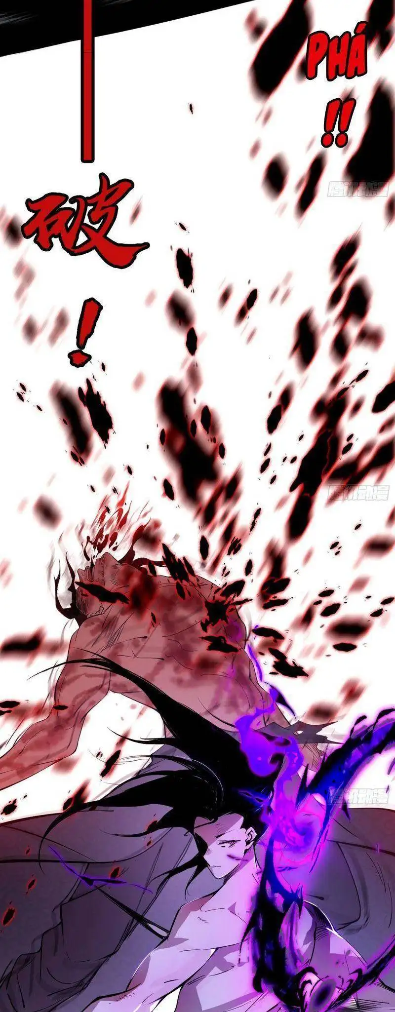 Chapter 303 - Image 47