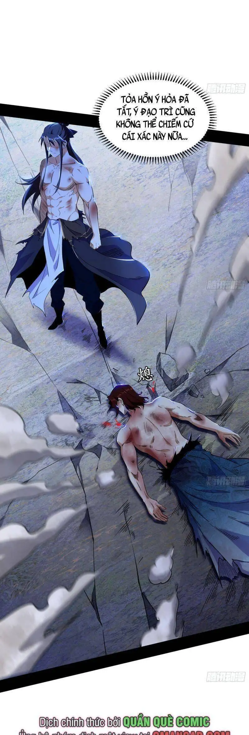 Chapter 303 - Image 51