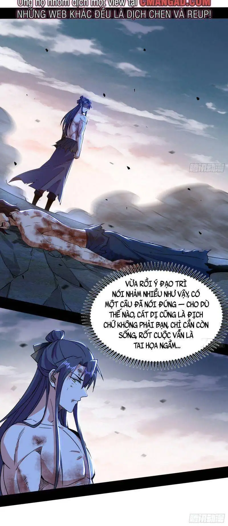 Chapter 304 - Image 12