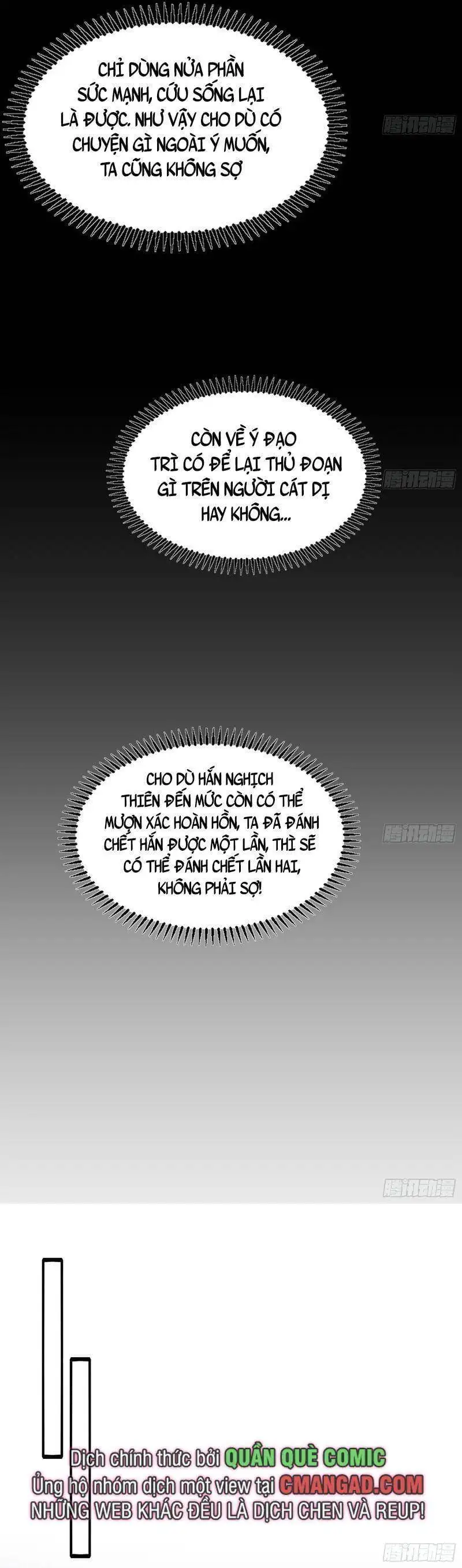Chapter 304 - Image 15