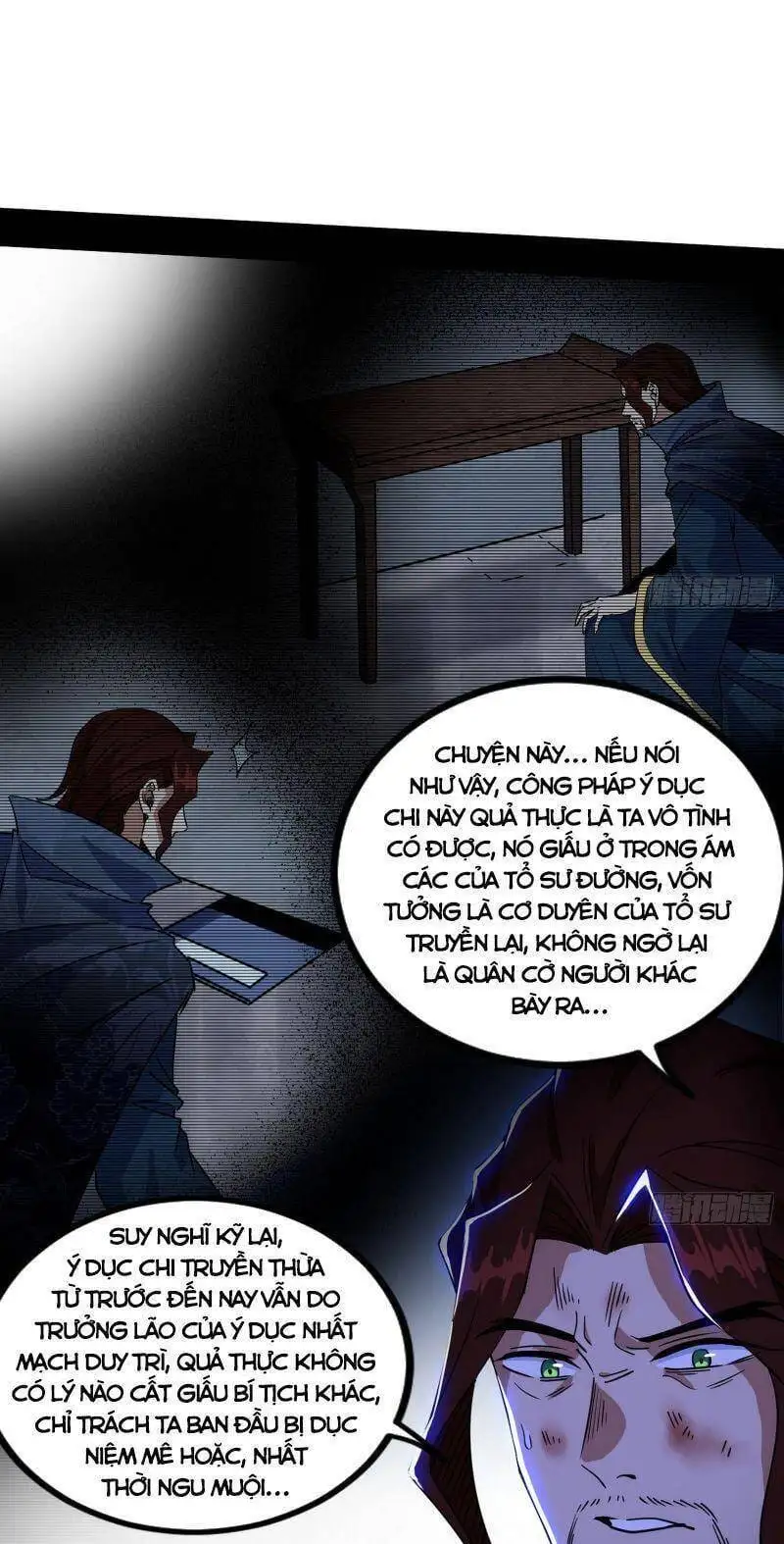 Chapter 304 - Image 24