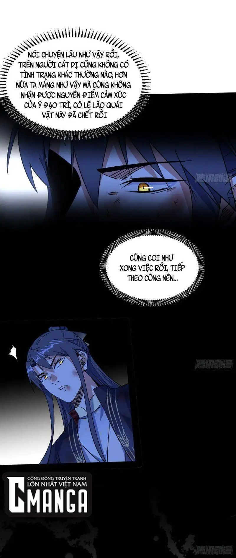 Chapter 304 - Image 26