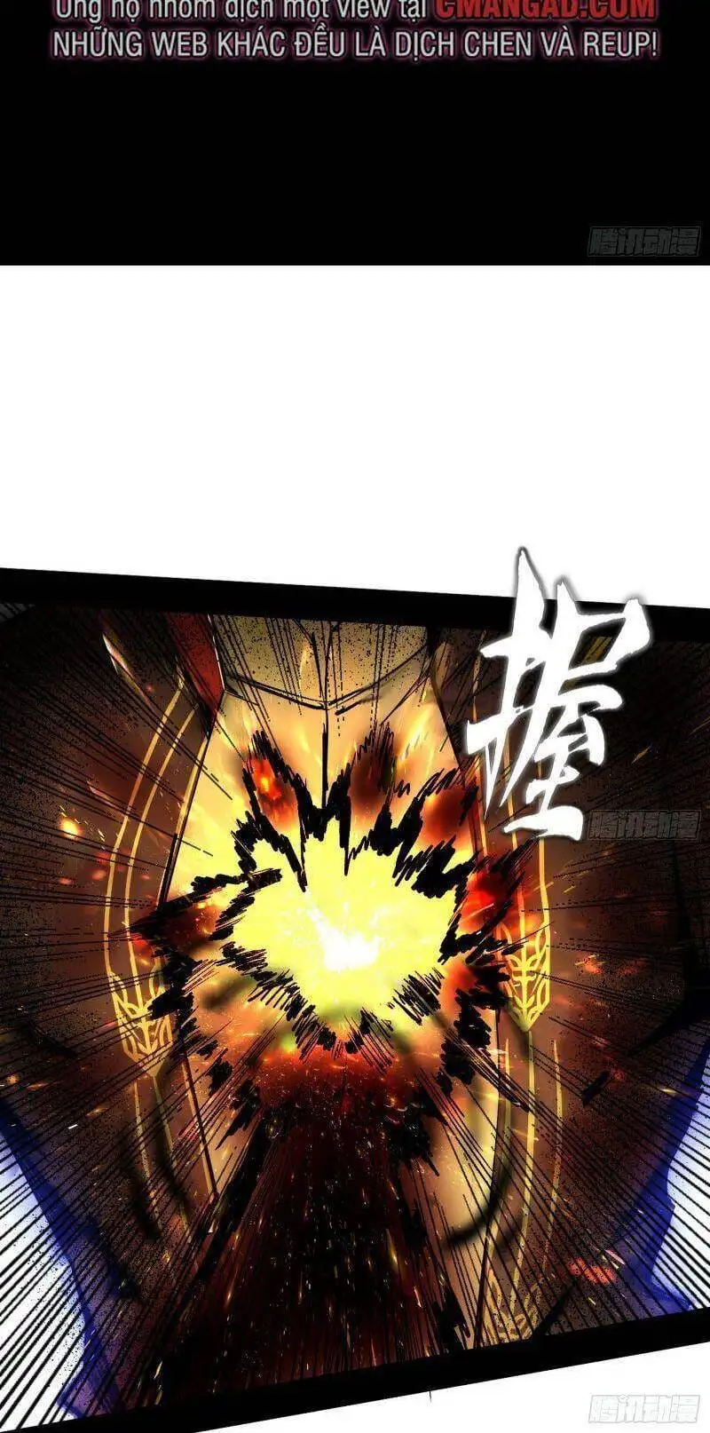 Chapter 304 - Image 33