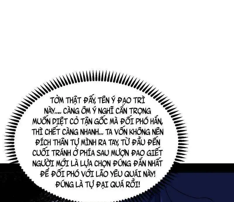 Chapter 304 - Image 51
