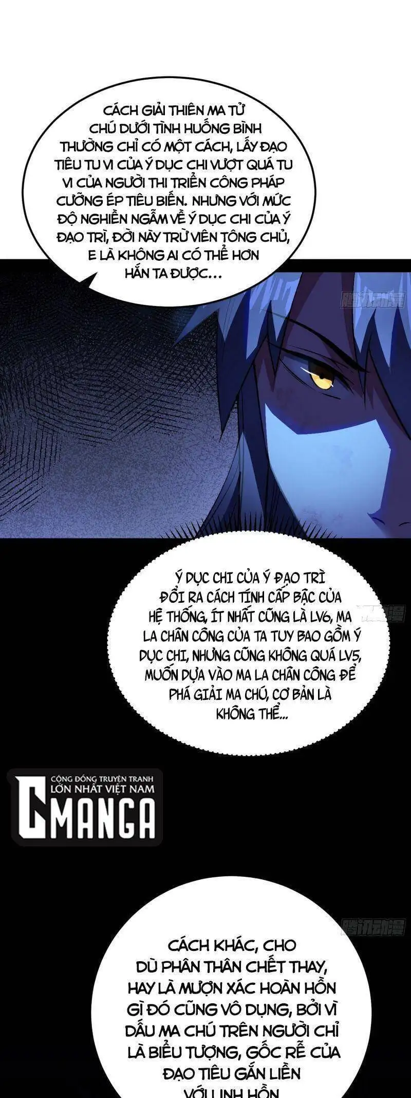 Chapter 304 - Image 59