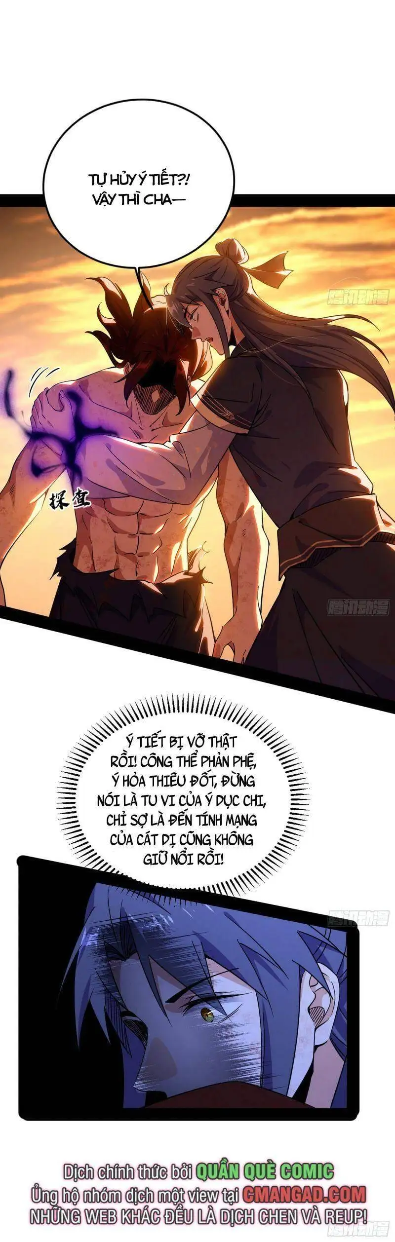 Chapter 305 - Image 13