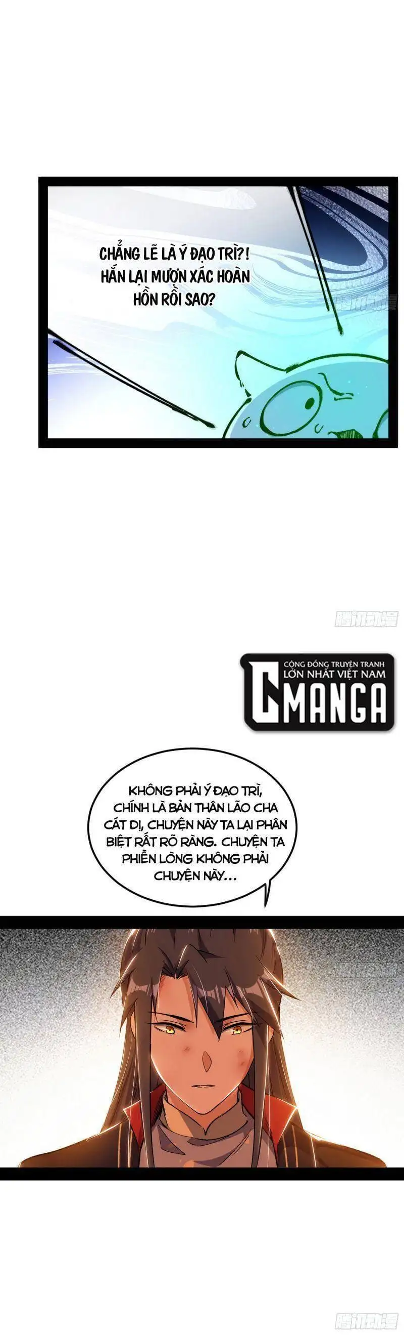 Chapter 305 - Image 35
