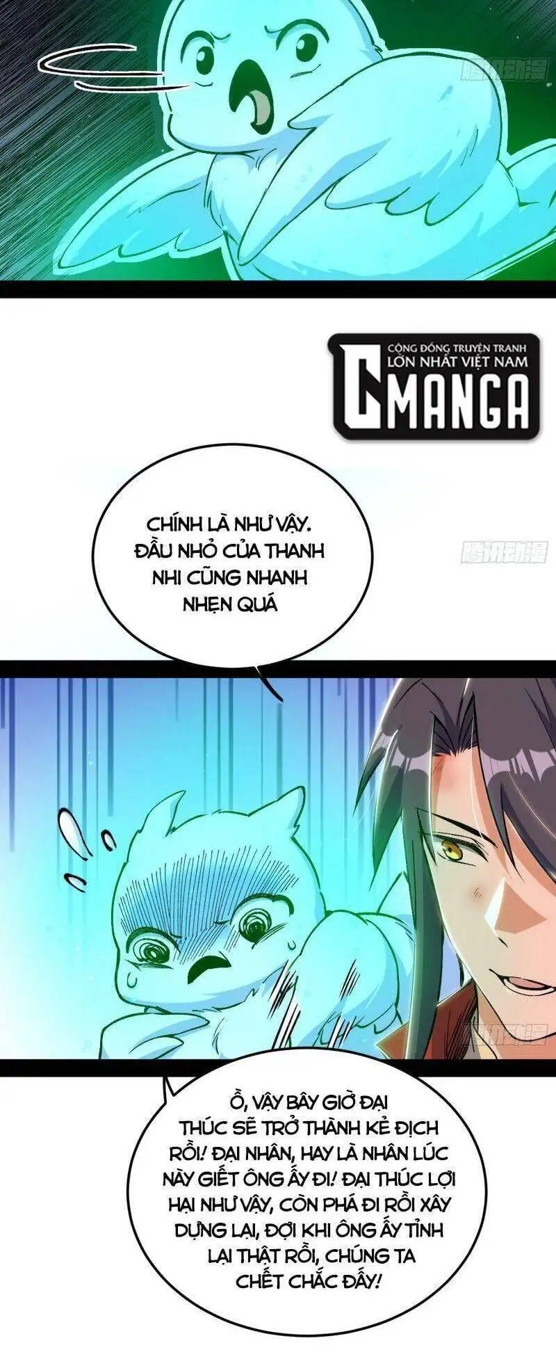 Chapter 305 - Image 37