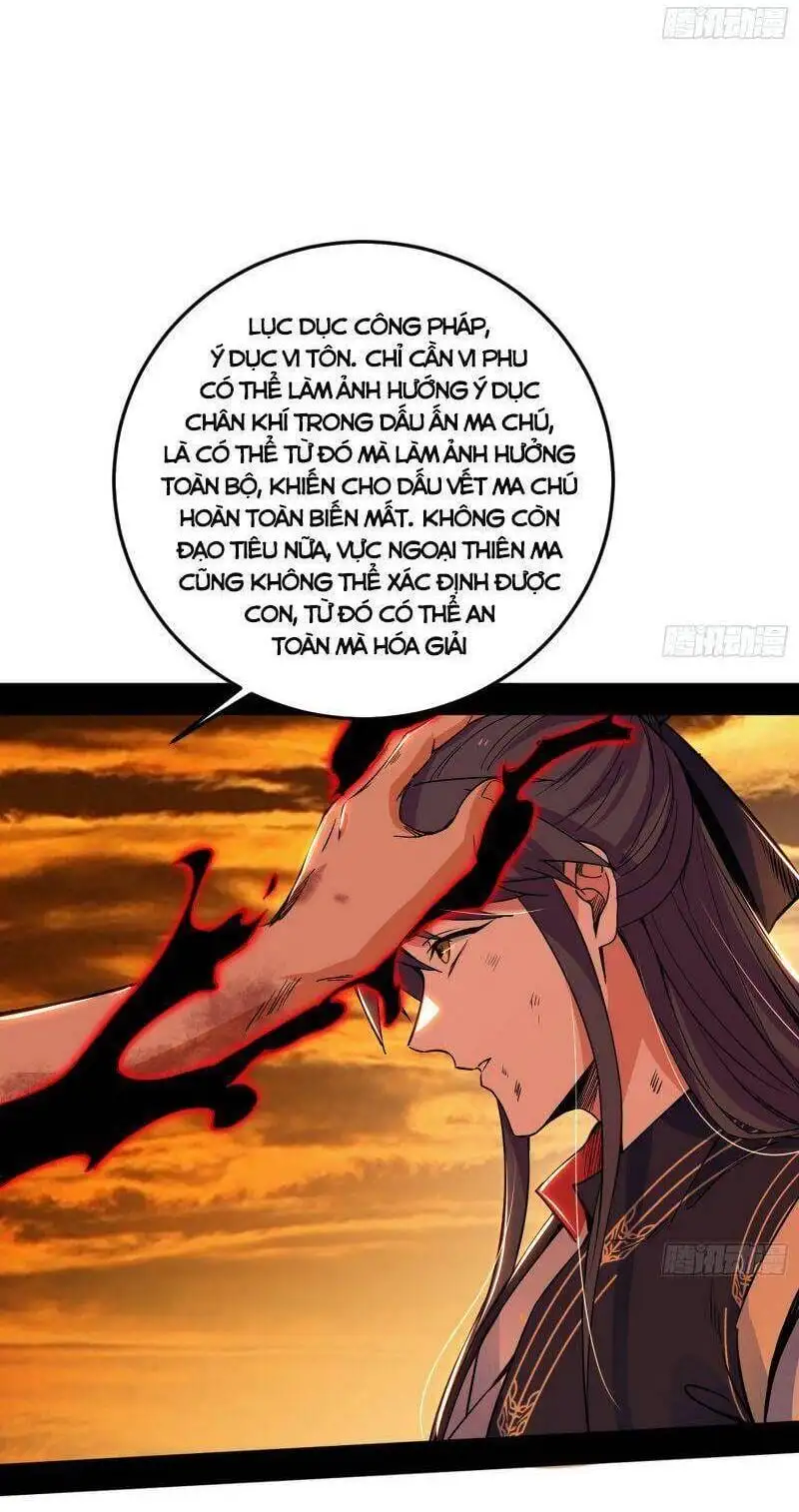 Chapter 305 - Image 5