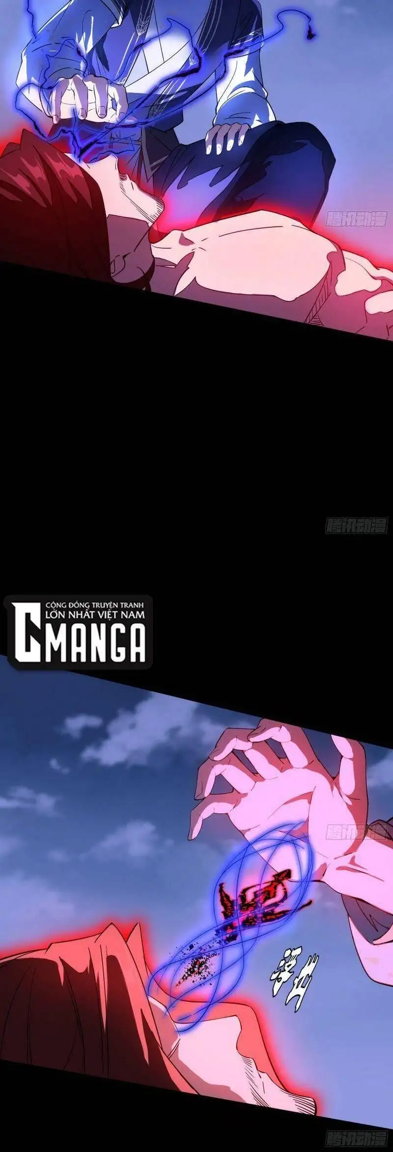 Chapter 305 - Image 41