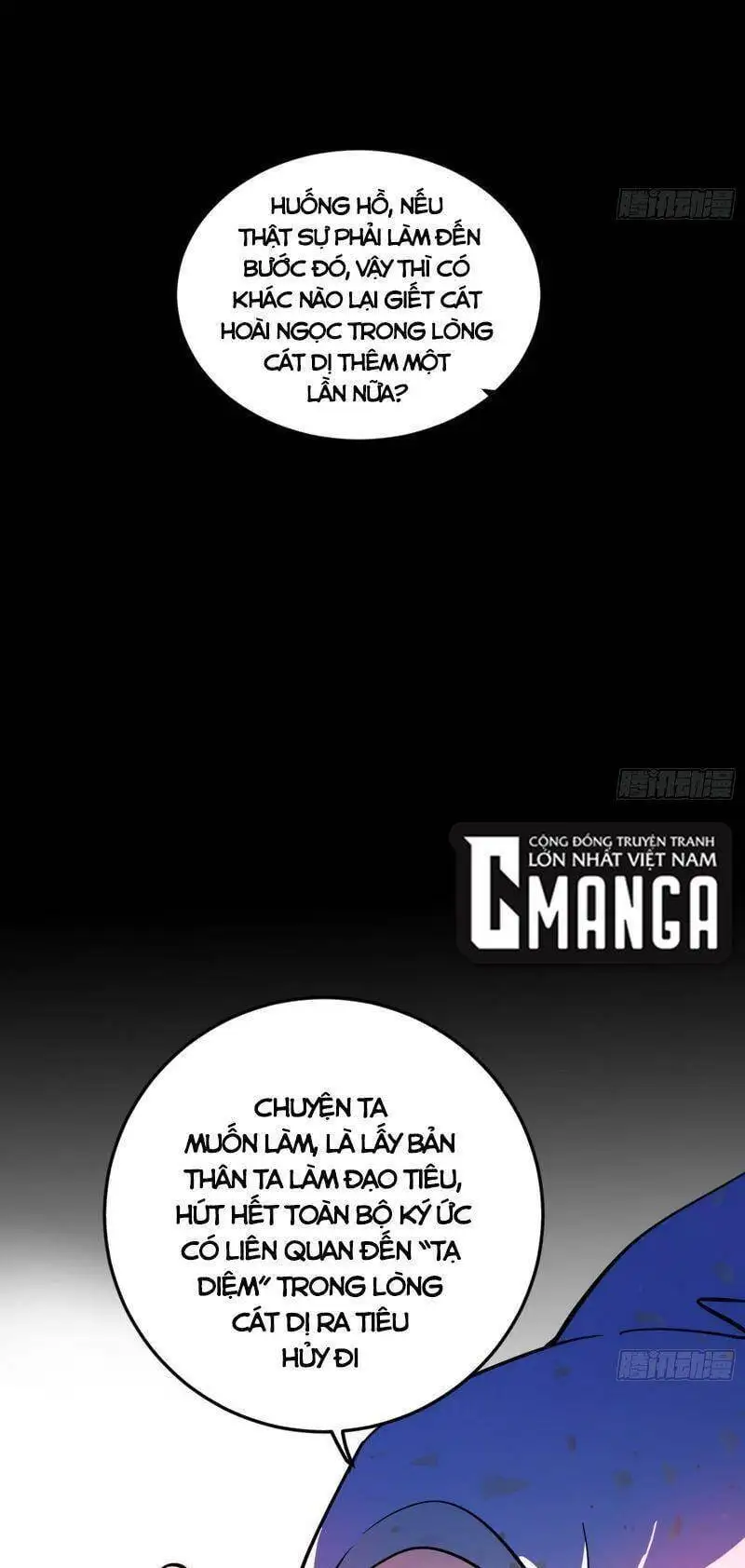 Chapter 305 - Image 44