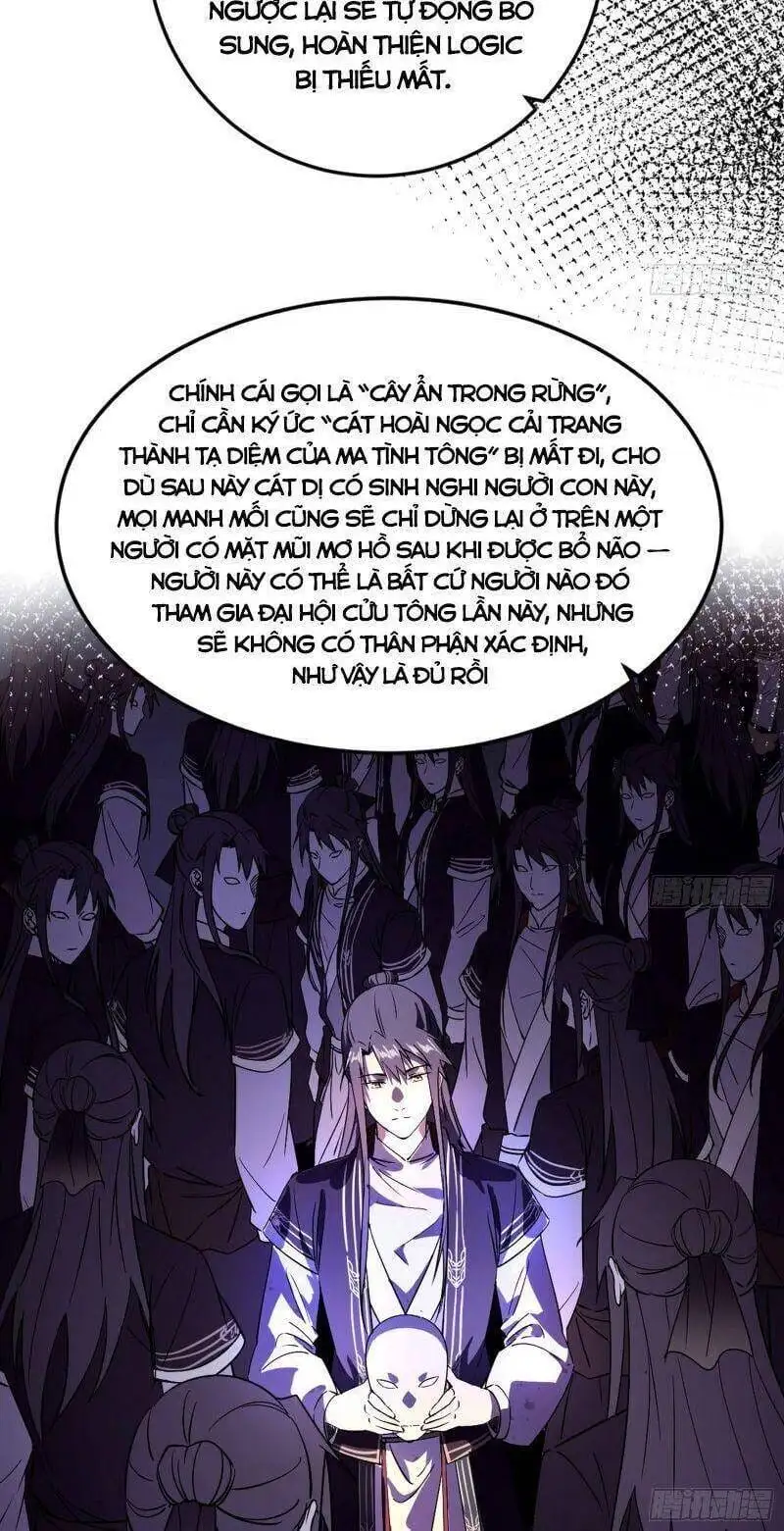 Chapter 305 - Image 47
