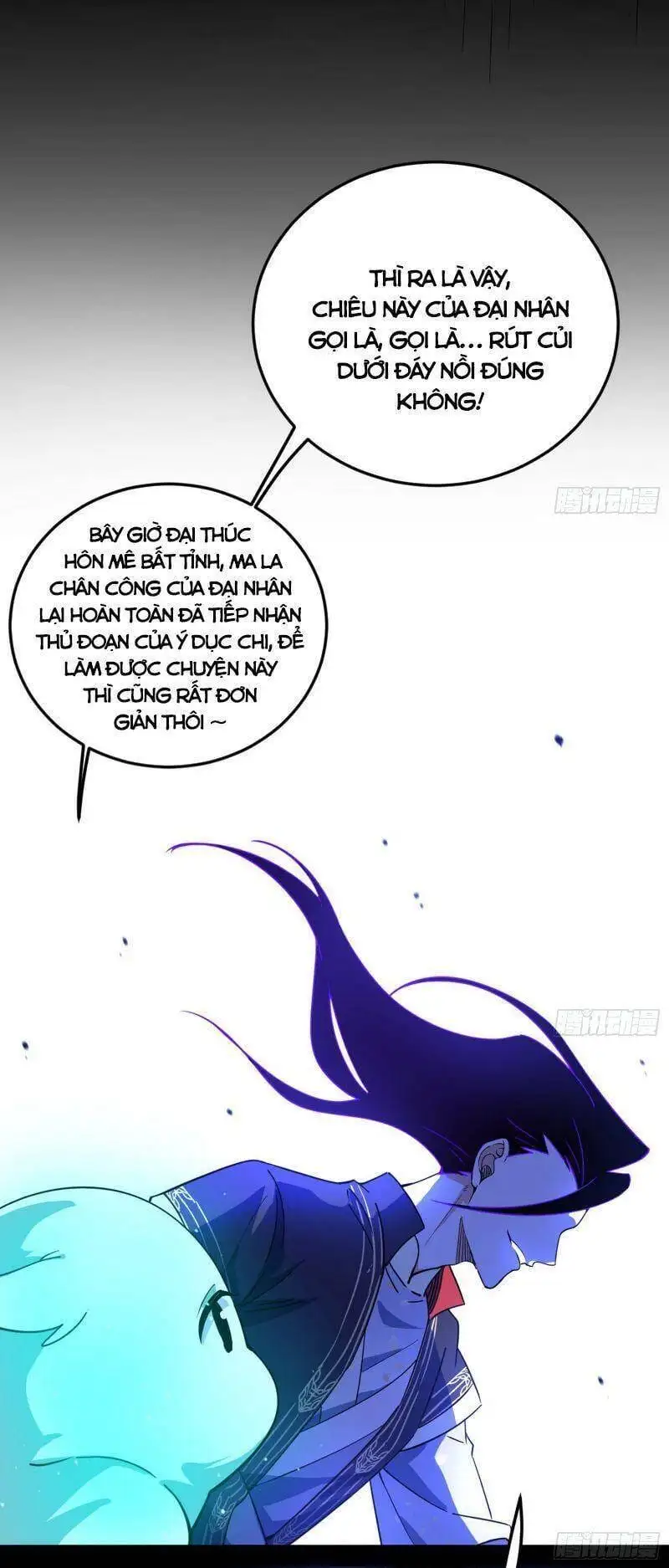 Chapter 305 - Image 49