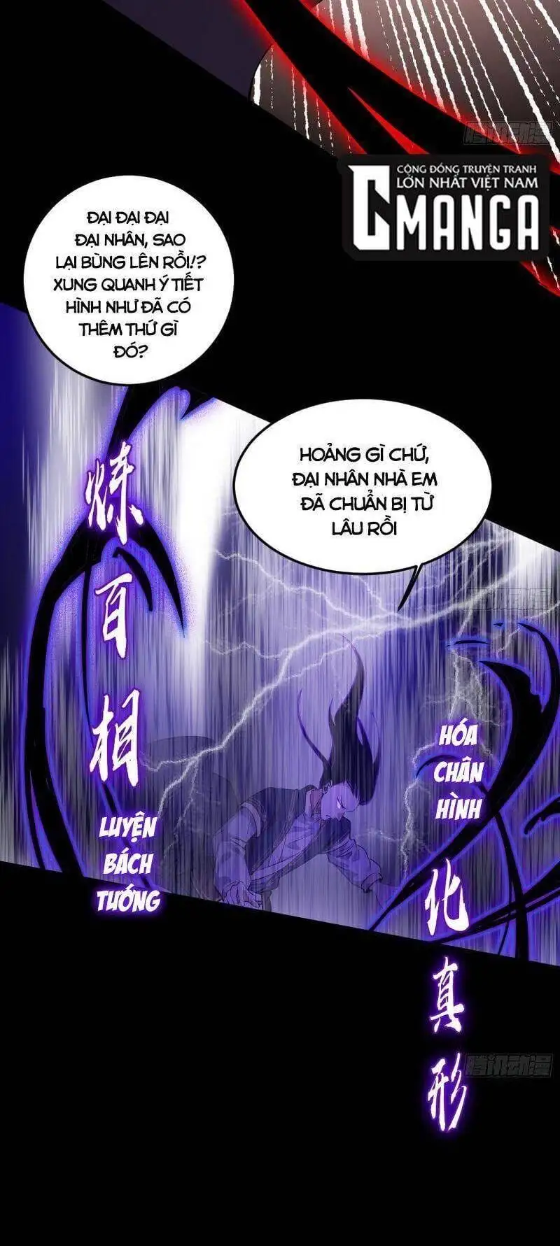 Chapter 305 - Image 52