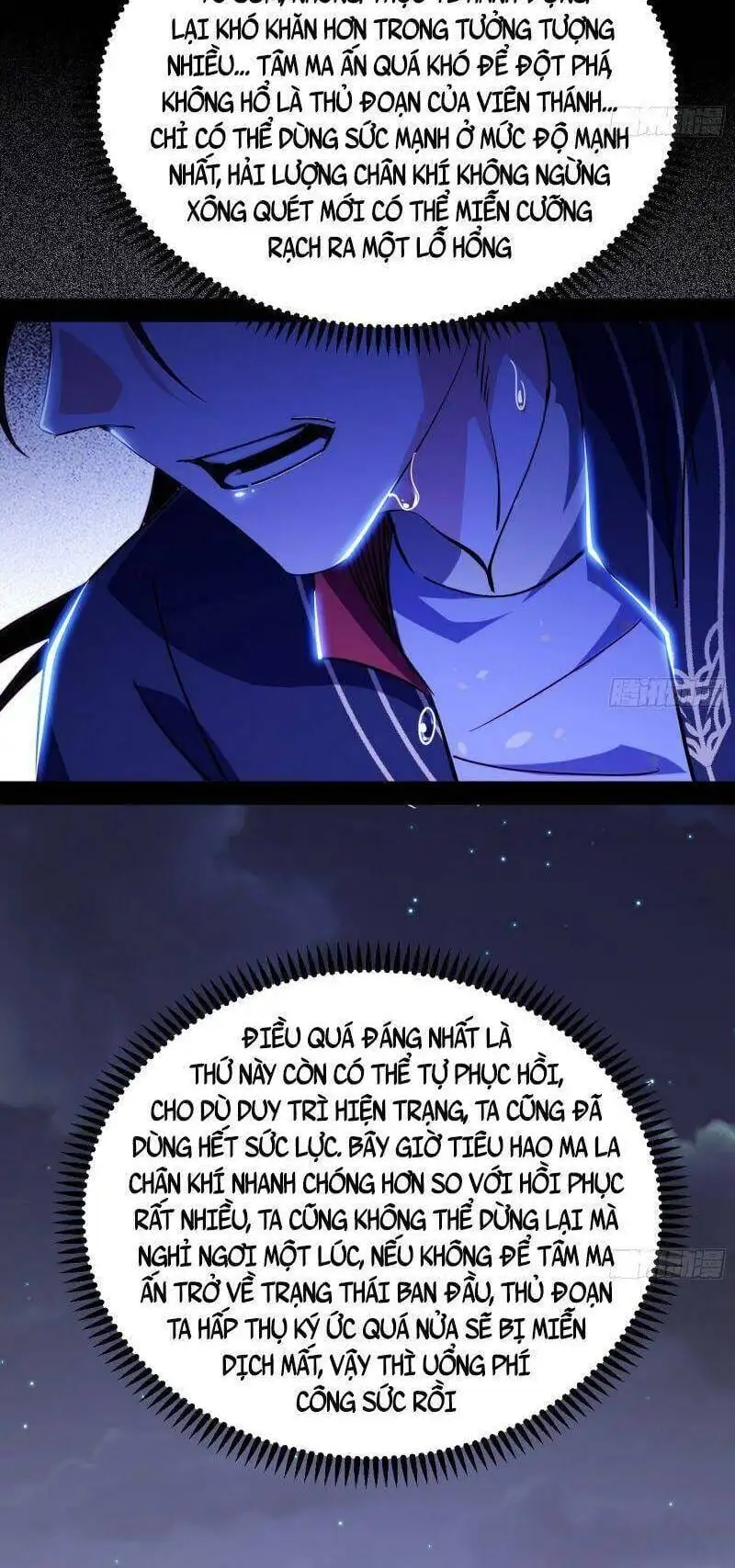 Chapter 305 - Image 58