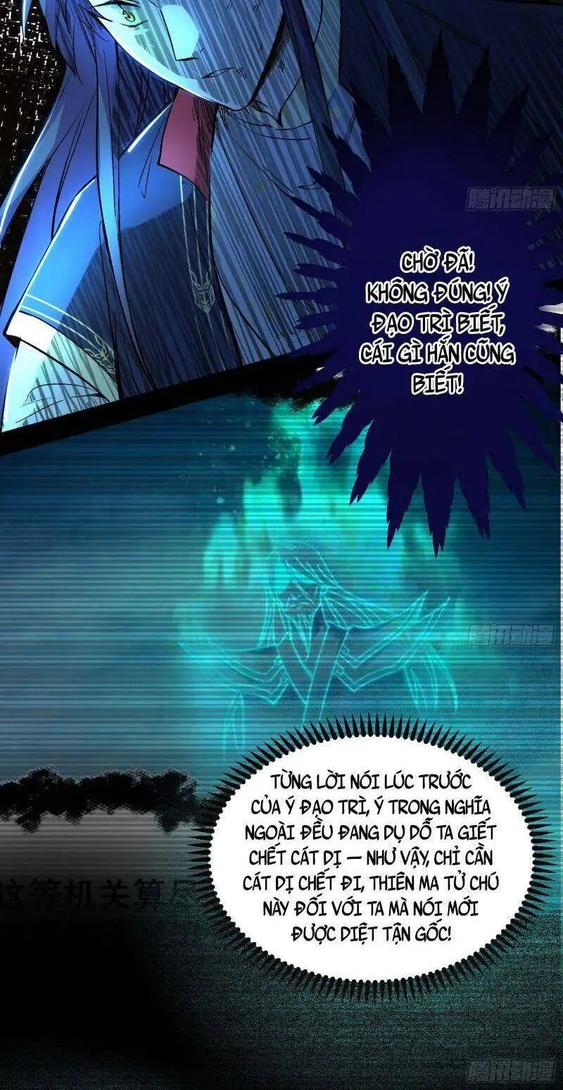 Chapter 305 - Image 8