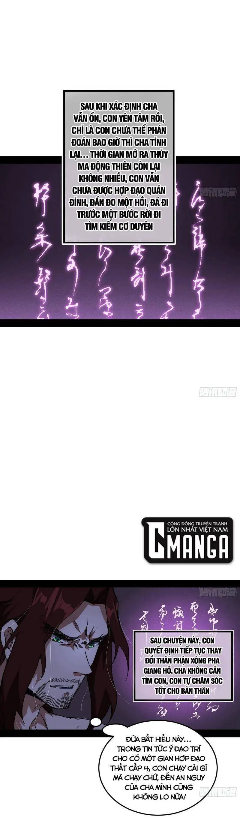 Chapter 306 - Image 27