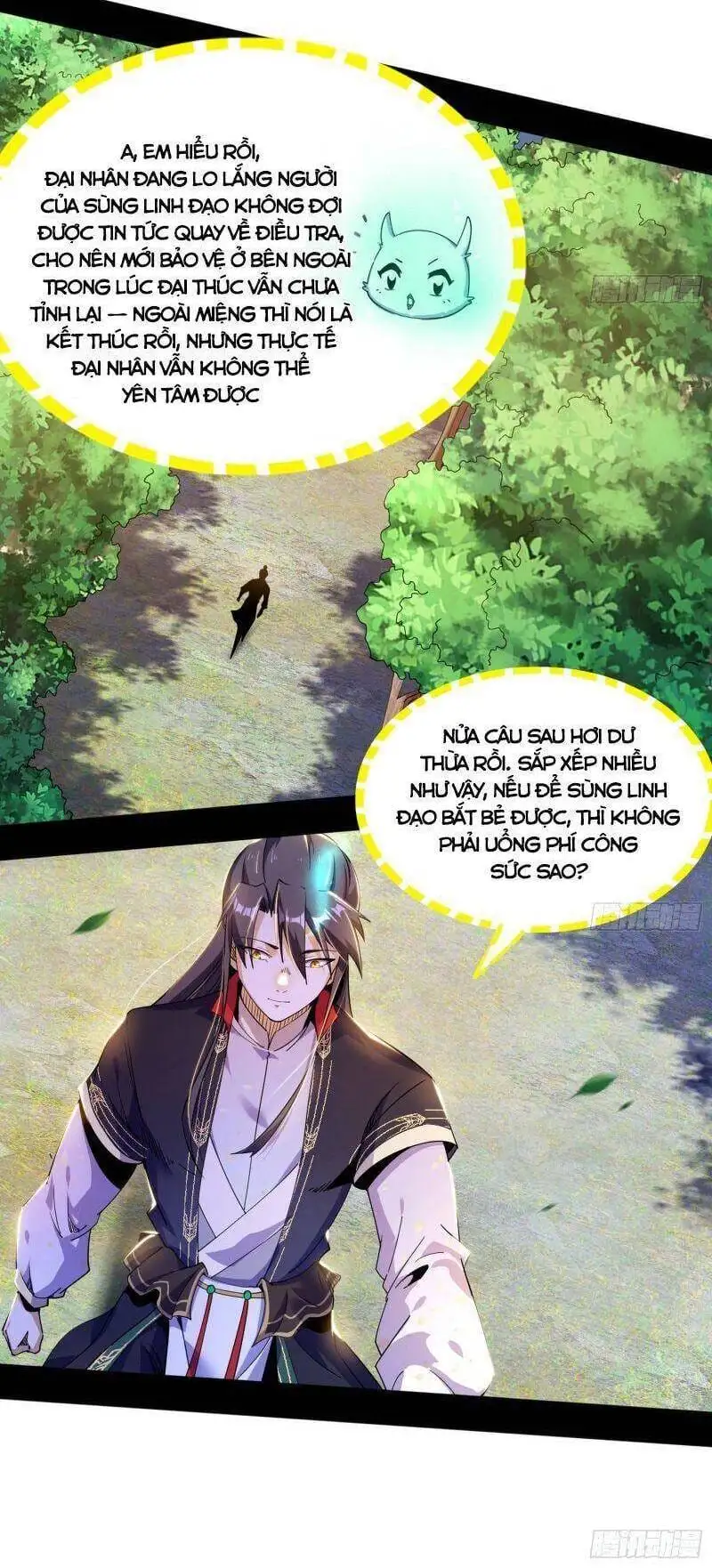 Chapter 306 - Image 33